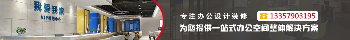 首頁廣告圖